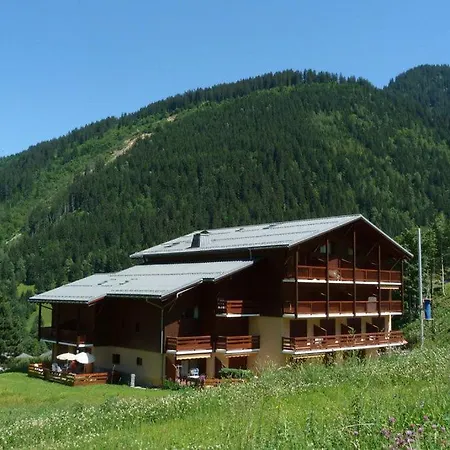 Pied Des Pistes, 5 Personnes, 1 Coin Montagne - Pl1e 보포르